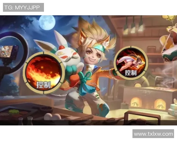 王者荣耀深度解析：TES战队团队协作的成功秘诀与实战策略