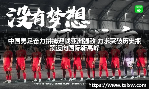 永盈会