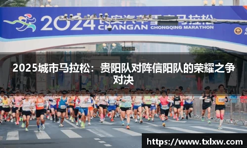 永盈会官网