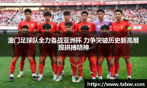 永盈会APP