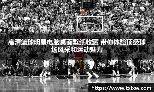 永盈会官方网站