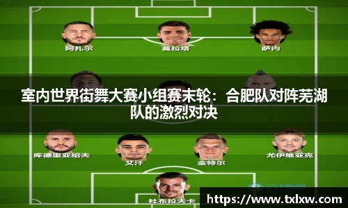 永盈会官网