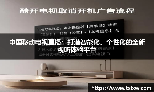 永盈会APP