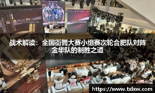 永盈会APP
