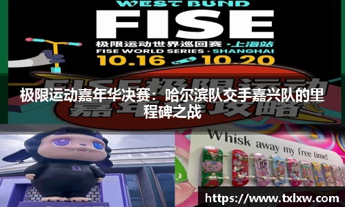 永盈会官方网站