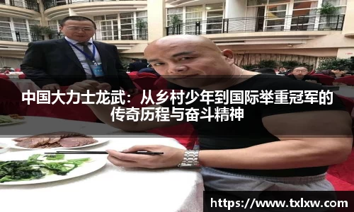 永盈会官网