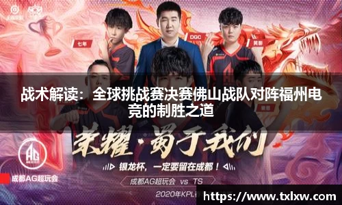 永盈会官方网站