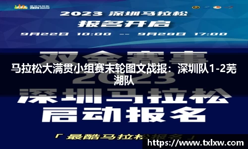 永盈会官方网站