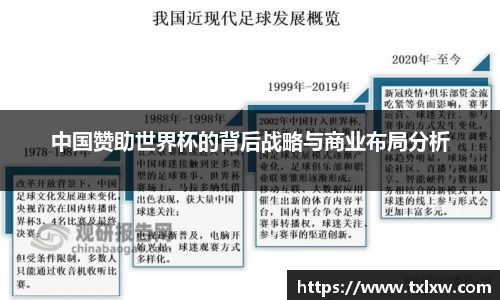 永盈会官方网站