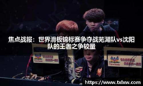 永盈会官网