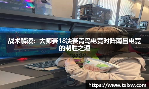 永盈会APP