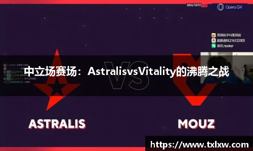永盈会官网