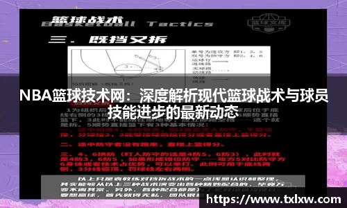 永盈会官网