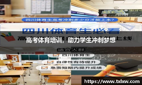 永盈会官方网站