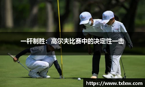 永盈会官方网站
