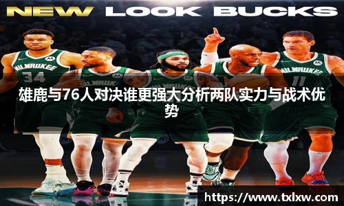 澳门3044永利集团